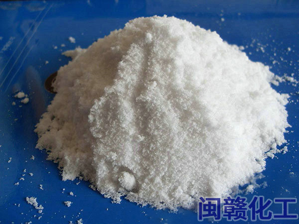 內蒙草酸