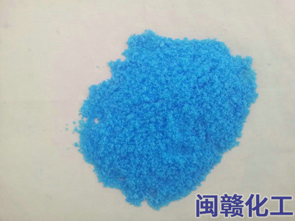 硫酸銅98%
