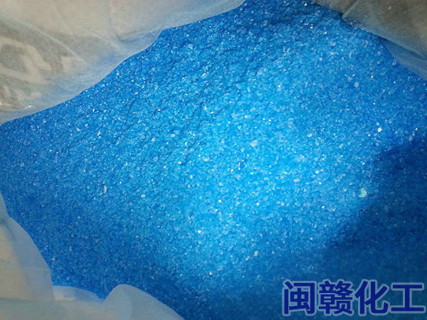 硫酸銅