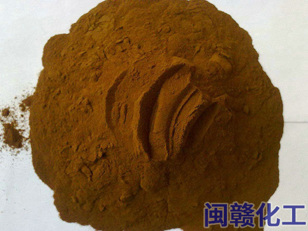 木鈣
