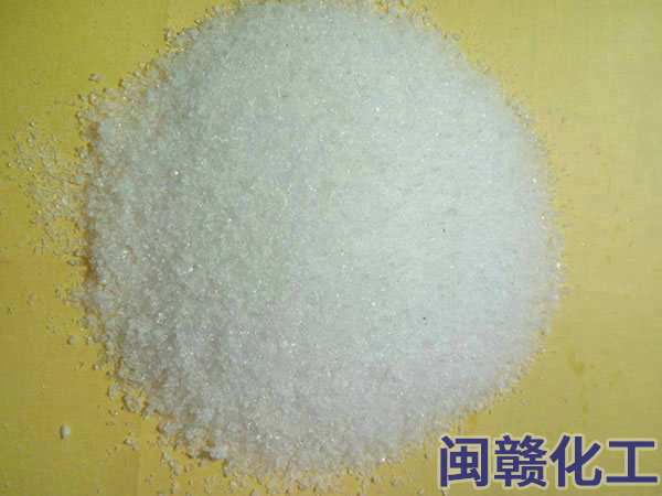 聚丙稀銑胺