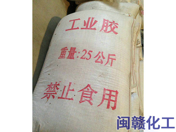 工業(yè)膠
